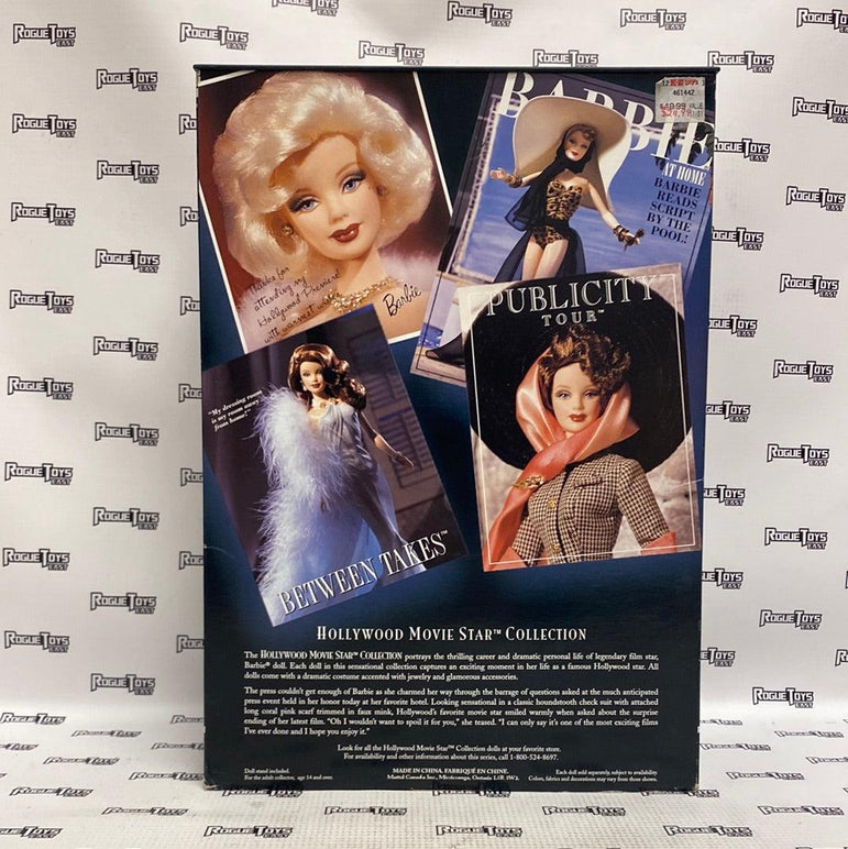 Mattel 2000 barbie collectibles hollywood movie star collection public