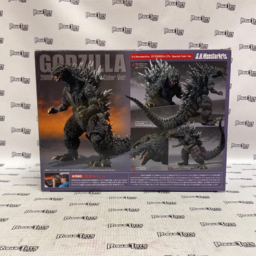 Bandai S.H.MonsterArts Godzilla 2000 Millennium Special Color Version - Rogue Toys