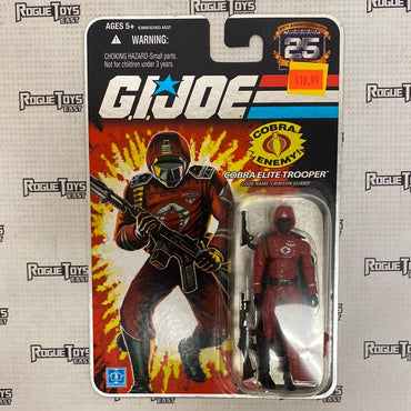 Hasbro 2007 GI Joe 25th Anniversary Cobra Enemy Crimson Guard - Rogue Toys