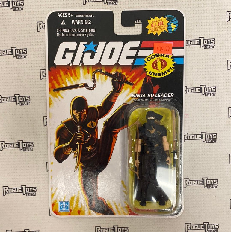 Hasbro 2008 gi joe international collection cobra enemy ninja-ku leade