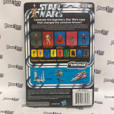 Kenner Star Wars: Return of the Jedi Weequay - Rogue Toys