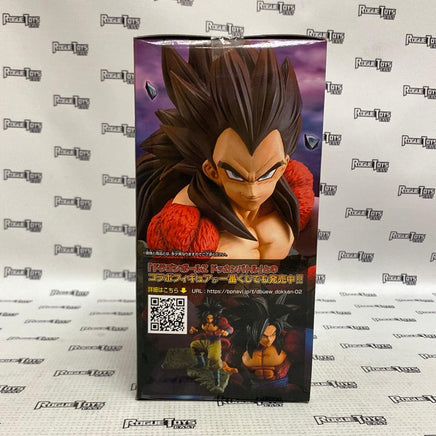 Banpresto Dragon Ball Z Dokkan Battle 4th Anniversary Figure - Rogue Toys