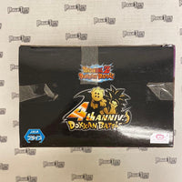 Banpresto Dragon Ball Z Dokkan Battle 4th Anniversary Figure - Rogue Toys