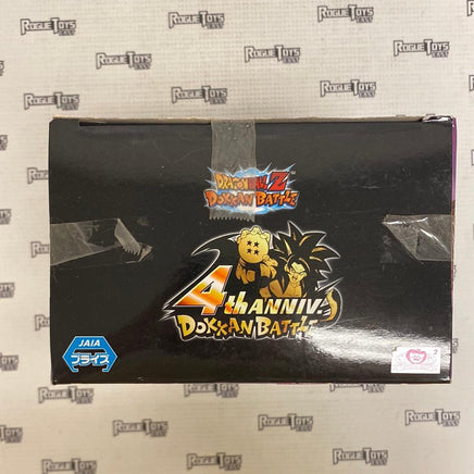 Banpresto Dragon Ball Z Dokkan Battle 4th Anniversary Figure - Rogue Toys