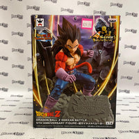 Banpresto Dragon Ball Z Dokkan Battle 4th Anniversary Figure - Rogue Toys