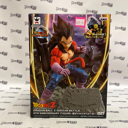 Banpresto Dragon Ball Z Dokkan Battle 4th Anniversary Figure - Rogue Toys