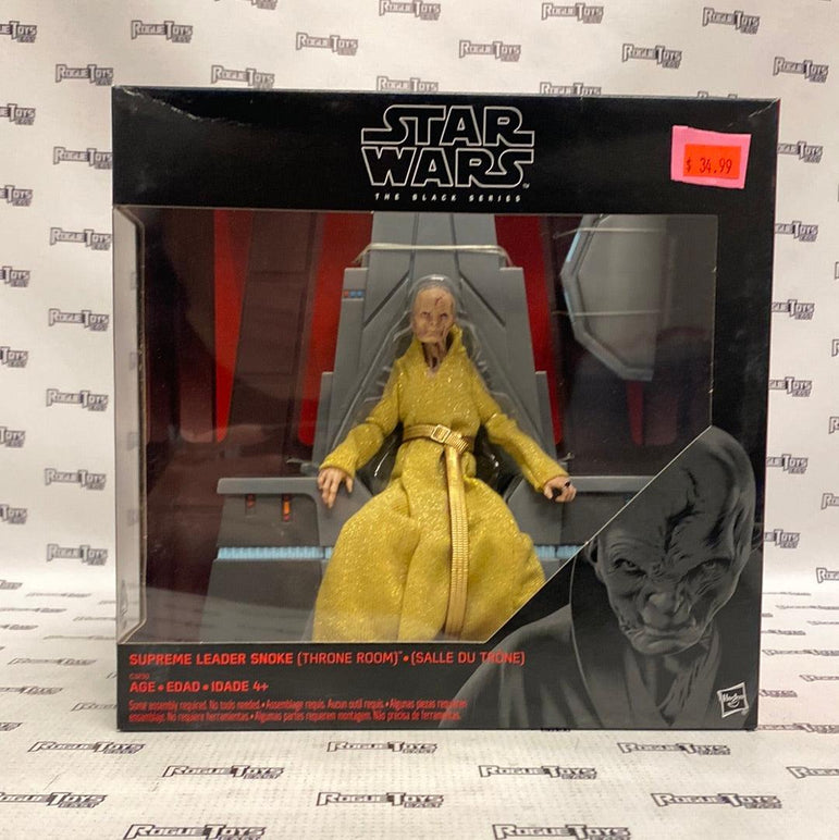 Star wars black series snoke throne clearance room