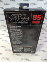 Hasbro Star Wars The Black Series Obi-Wan Kenobi (Padawan)