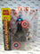 Marvel Select Captain America