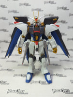 Bandai Gundam Universe Strike Freedom Gundam