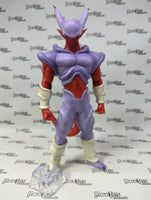 Bandai Banpresto Dragonball Super Masterlise History of the Film Ichiban Kuji Janemba Prize E PVC Statue