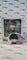Mob Psycho 100 III Shigeo Nendoroid 1913
