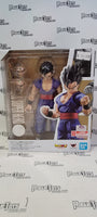 S.H.Figuarts Dragon Ball Ultimate Gohan Super Hero
