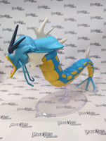 Jazwares Pokémon Epic Battle Figure Gyarados