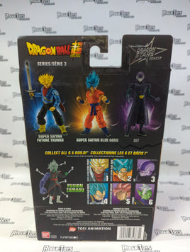 Bandai Dragon Ball Super Dragon Stars Series Super Saiyan Blue Goku