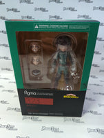 Figma My Hero Academia Midoriya Izuku