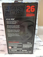 Hasbro Star Wars The Black Series Unmasked  Kylo Ren