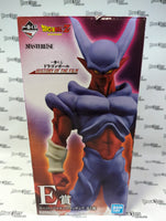 Bandai Banpresto Dragonball Super Masterlise History of the Film Ichiban Kuji Janemba Prize E PVC Statue