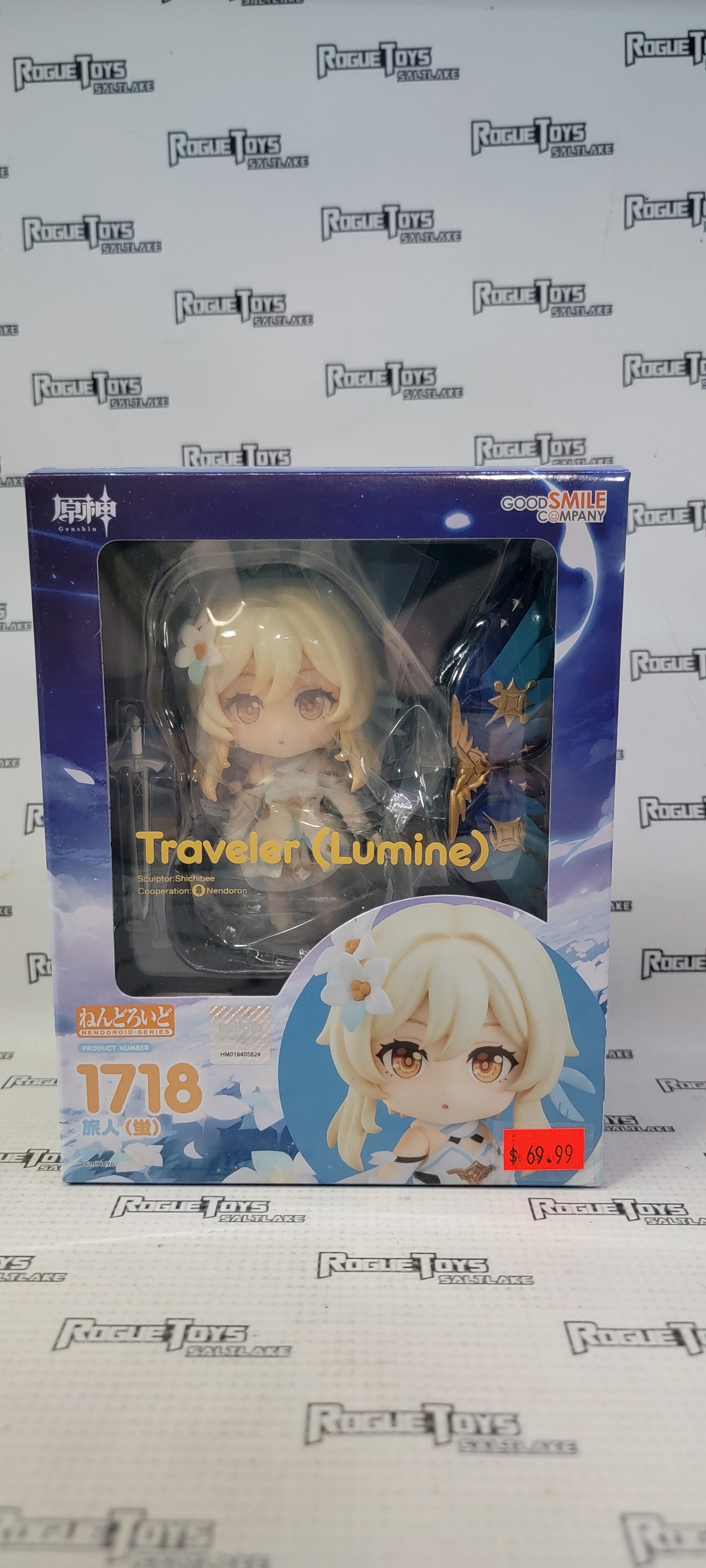 Genshin Impact Traveler (Lumine) Nendoroid 1718| Rogue Toys