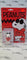 Super 7 ReAction Peanuts Joe Cool