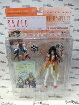 Hobby Base Ah! My Goddess Skuld Battlesuit of Goddess Pink Version