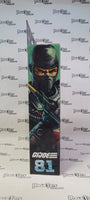 GIJOE Classified Cobra Eel #81