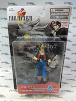Bandai Final Fantasy VIII Zell Dincht Extra Soldier