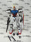 Bandai Gundam Universe GAT-X105 Strike Gundam