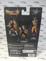 Bandai Dragon Ball Super Dragon Stars Series Gamma 2 (Super Hero Version)