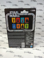 Hasbro Star Wars The Vintage Collection  Anakin Skywalker (Padawan)
