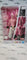 S.H.Figuarts Dragon Ball Majin Buu -Super-