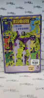 Newage Legendary Heroes Hephastus (Devastator) sets A-D