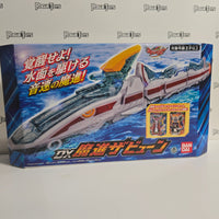 Bandai Mashin Sentai Kiramager-  Mashin Zabune