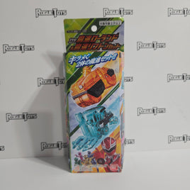Bandai Mashin Sentai Kiramager weapon series- Mashin Rolland / Mashin Lifton