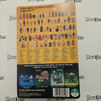 Kenner Star Wars ROTJ- REE-YEES (Copy)