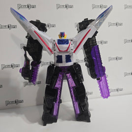 Bandai Mashin Sentai Kiramager-  Kiramager King Express