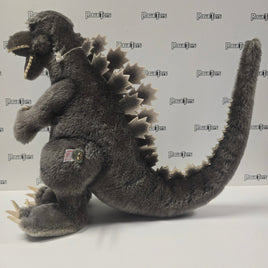 Steiff- Godzilla (2014 Japanese Exclusive)
