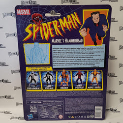 Hasbro Marvel Legends Spider-Man Marvel's Hammerhead - Rogue Toys