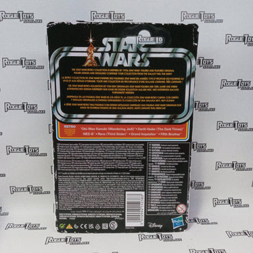 Hasbro Star Wars Retro Collection Obi-Wan Kenobi Fifth Brother - Rogue Toys