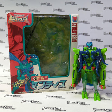 Takara Tomy Transformers Beast Wars C-20 Mantis RARE - Rogue Toys