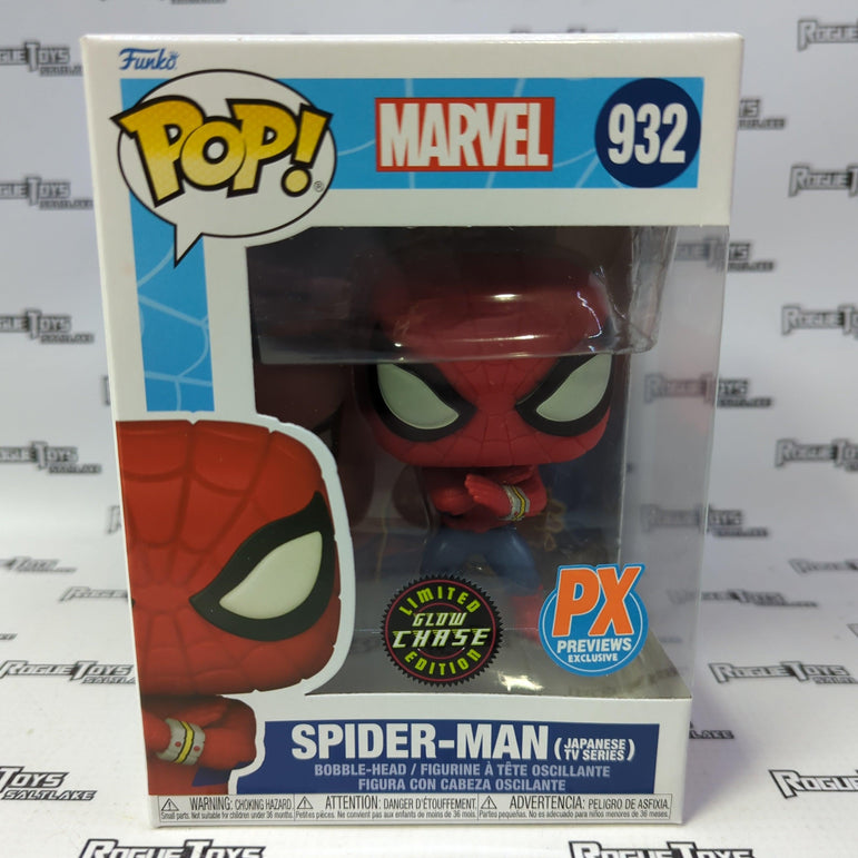  Funko Pop! Marvel: Animated Spiderman- Spiderman (Exc