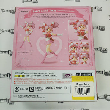 Bandai Sailor Moon Sailor Chibi Moon Animation Color Edition - Rogue Toys
