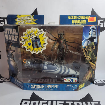 Hasbro Star Wars the clone Wars Toys r Us exclusive separatist speeder