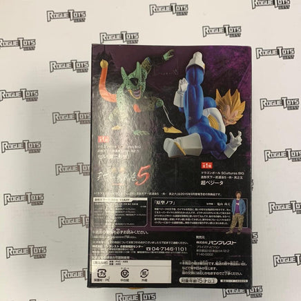 BANPRESTO - DRAGON BALL Z - SUPER SAIYAN VEGETA - Rogue Toys