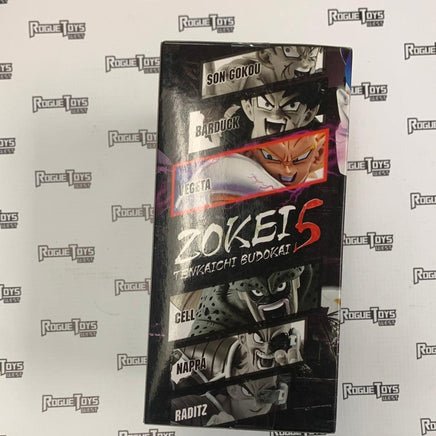 BANPRESTO - DRAGON BALL Z - SUPER SAIYAN VEGETA - Rogue Toys