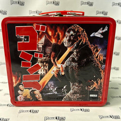 Godzilla Lunchbox with Thermos (PX Exclusive)