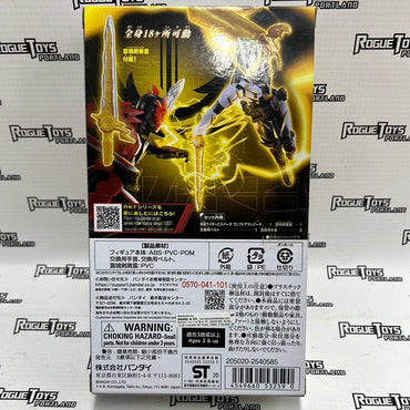 Ban Dai Kamen Rider Espada - Rogue Toys