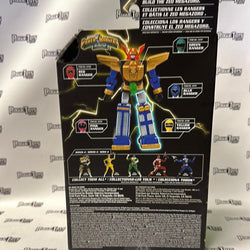 Bandai Power Rangers Zeo Legacy Collection- Yellow Ranger (opened) - Rogue Toys