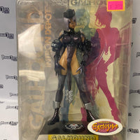 Yamato Toys Intron Depot Masamune Shirow Galhound Previews Exclusive - Rogue Toys