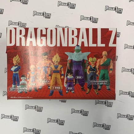 BANPRESTO - Dragon Ball Z Figure Collection - SUPER SAIYAN GOKU - Rogue Toys